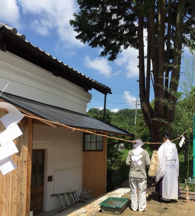 地鎮祭