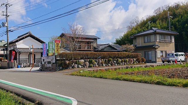 霧島住宅・やすらぎ住まい庵 髙山